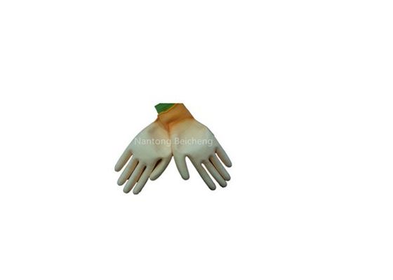 small.img.alt